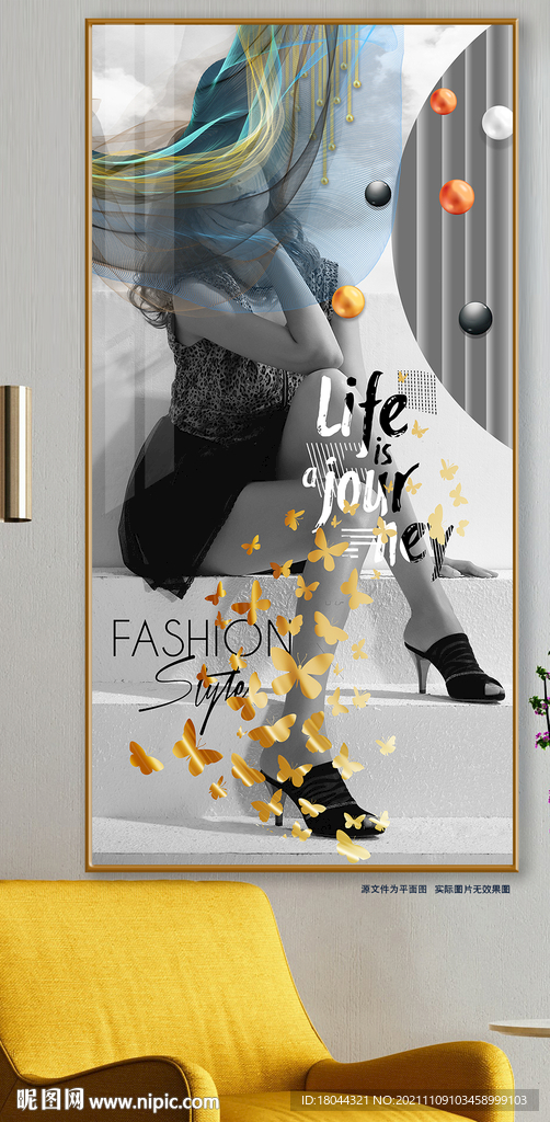 抽象烟雾立体球时尚美女装饰画