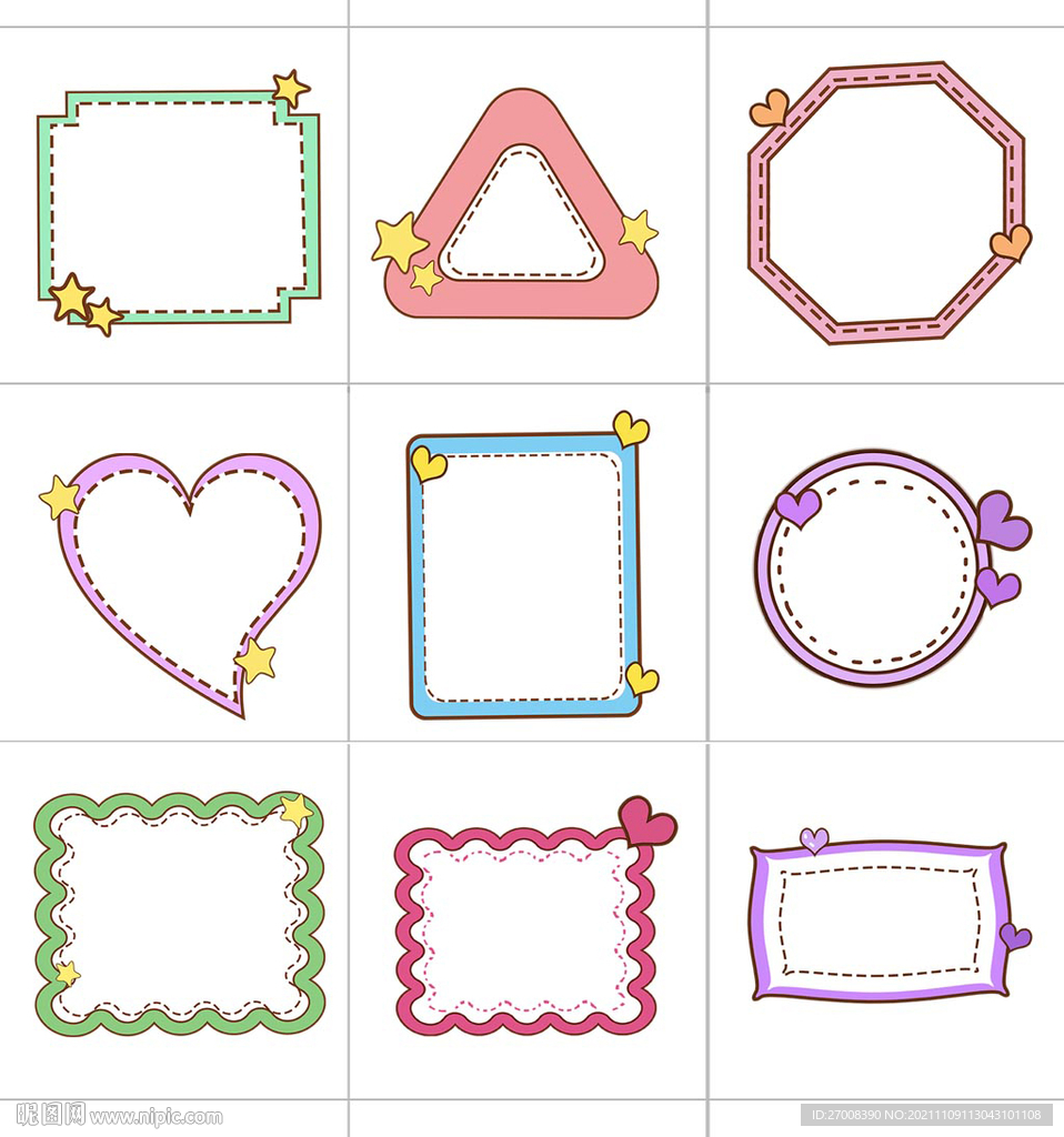 几何卡通边框