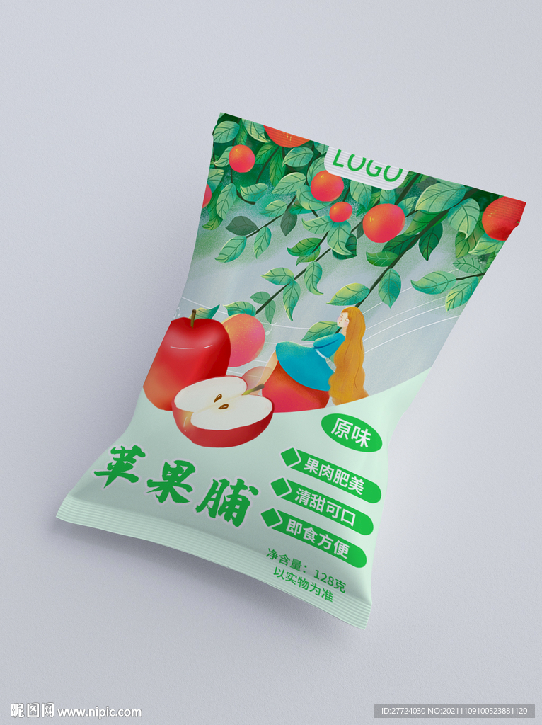 苹果包装袋 平面图