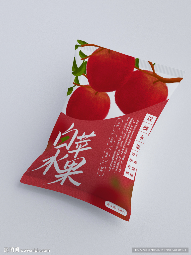 苹果包装袋 平面图