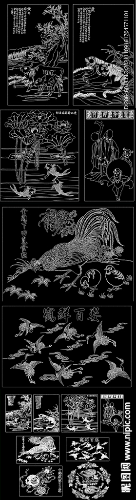 新中式图案花纹CAD图库