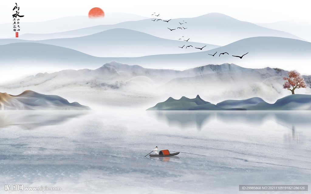 最新 简约山水墙画 TIF分层