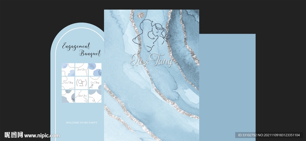 蓝色求婚订婚背景 