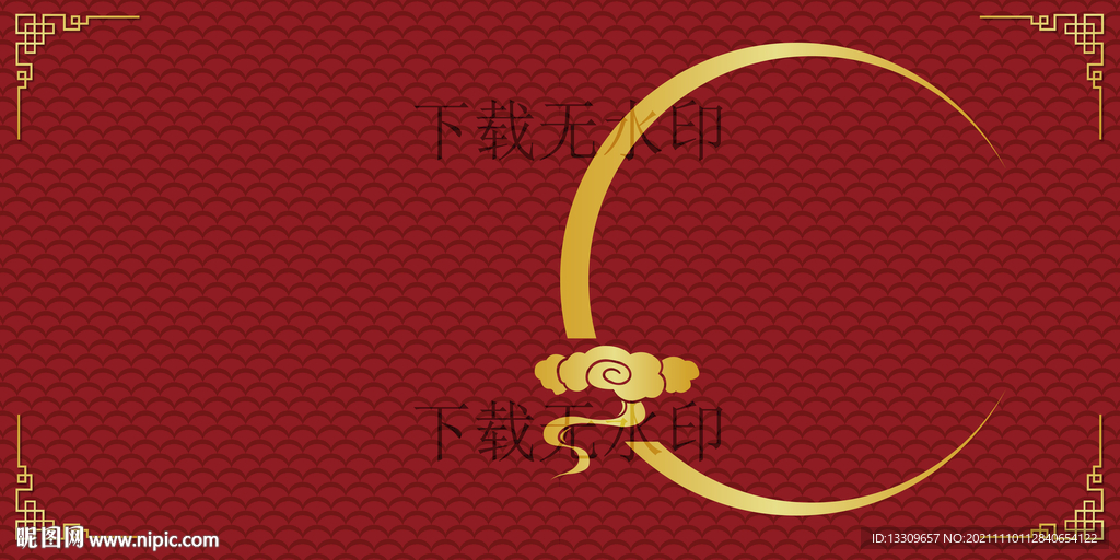 祥云纹饰背景板