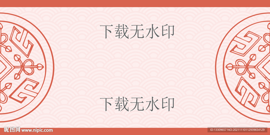 古纹饰背景板