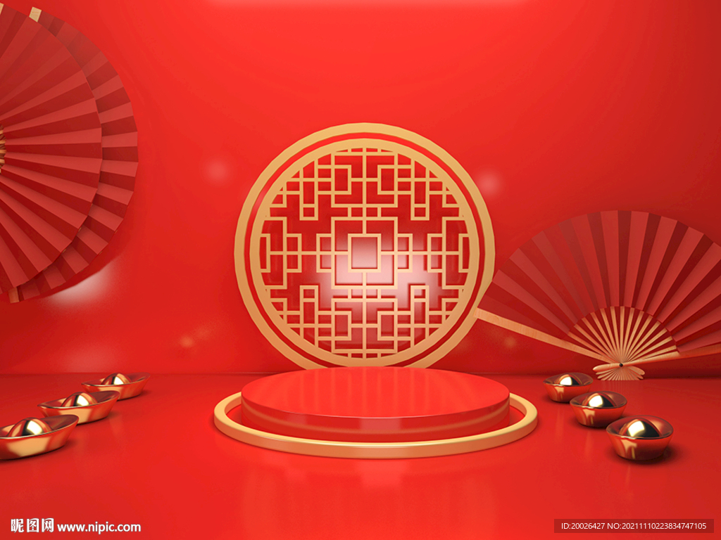 春节产品展示背景