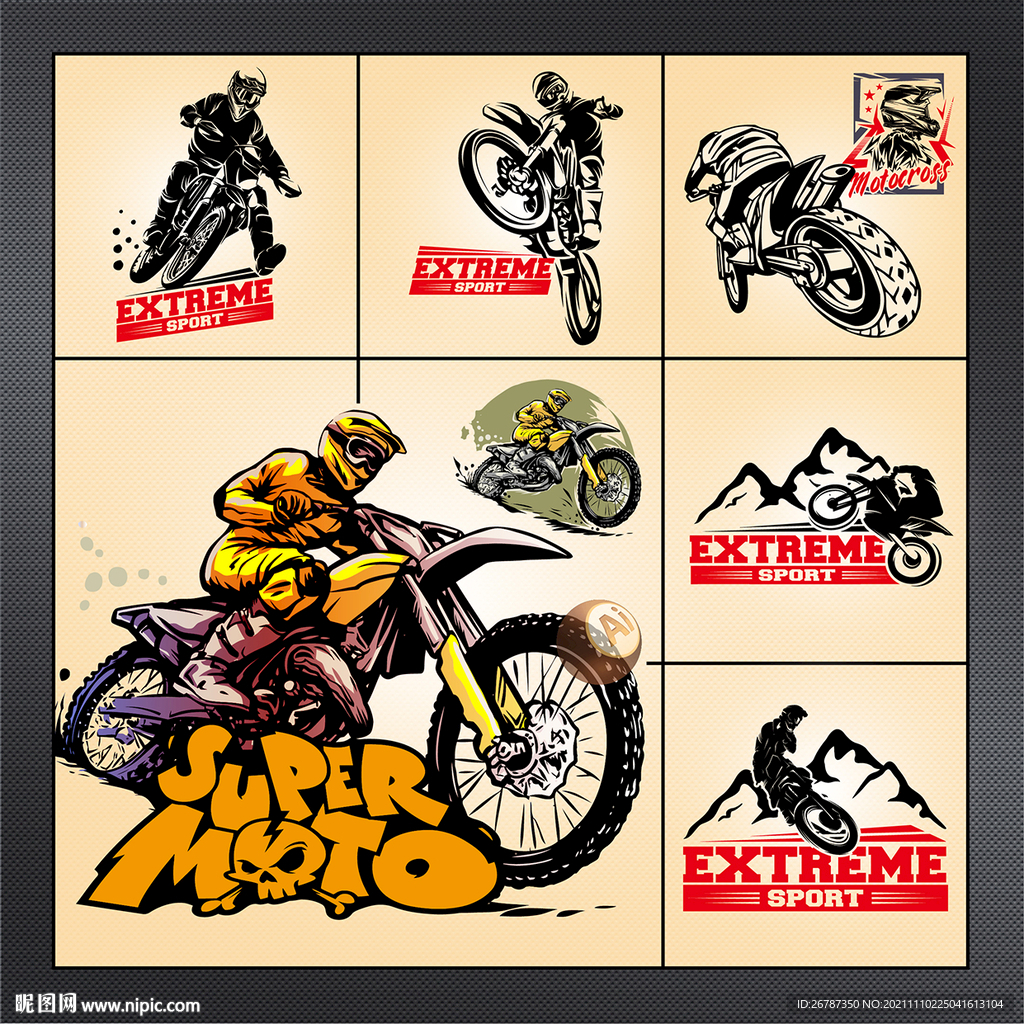 矢量摩托越野竞技系列