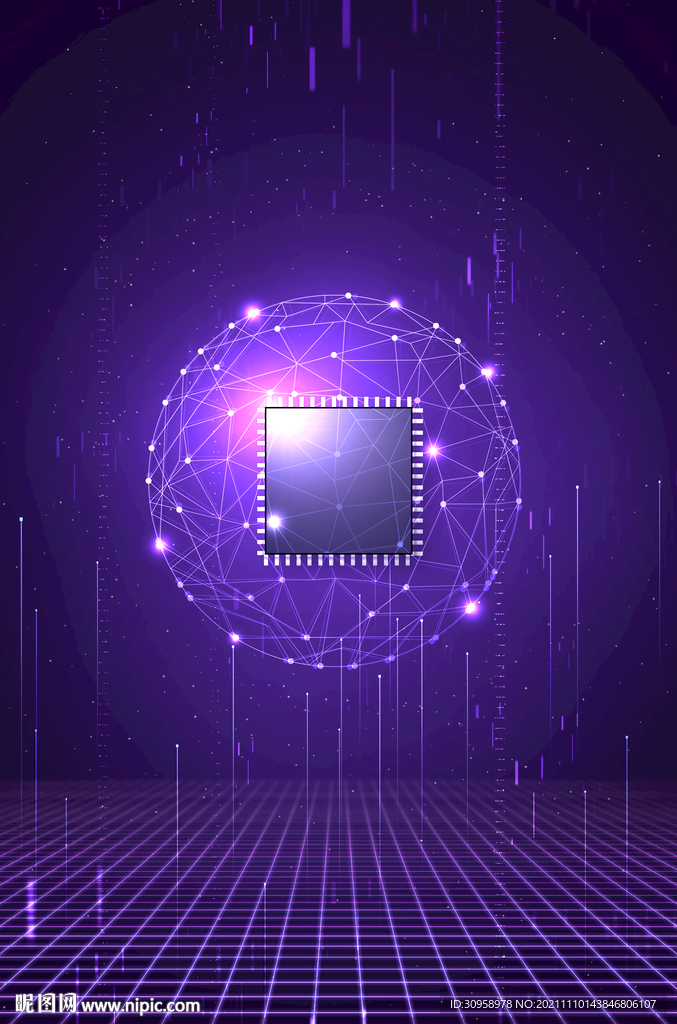 智能芯片科技海报