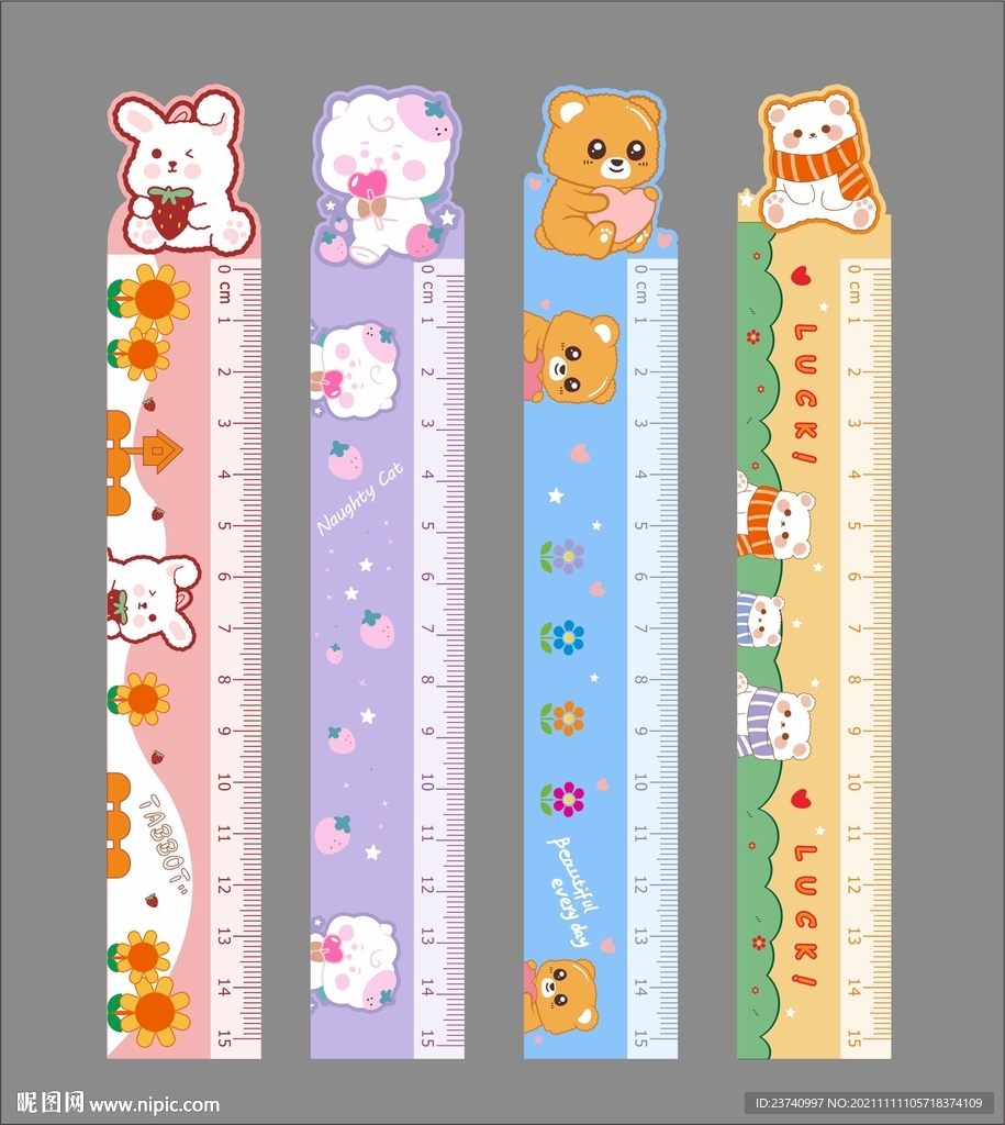 创意卡通异形软尺设计