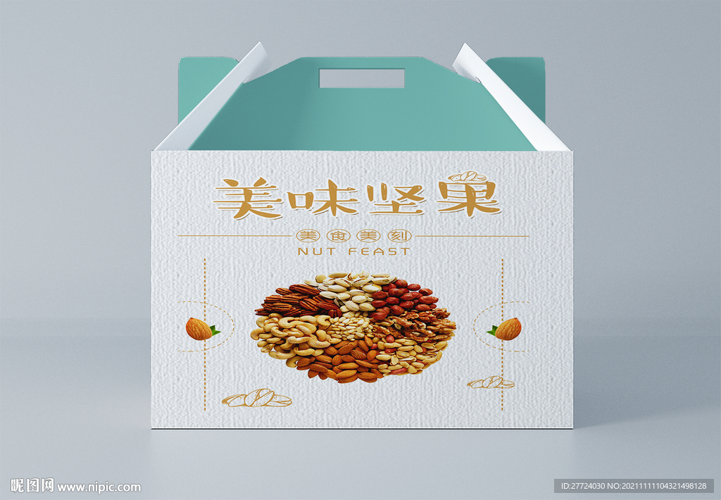 坚果礼盒 平面图