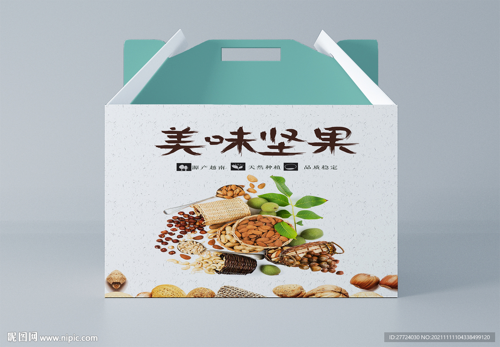 坚果礼盒 平面图