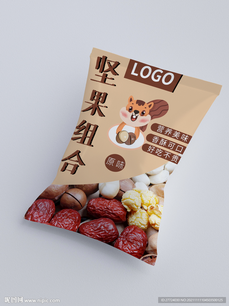 坚果包装袋 平面图