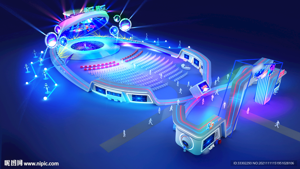 活动 路演 巡演