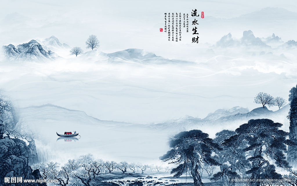 人气意境风景山水 TIF分层