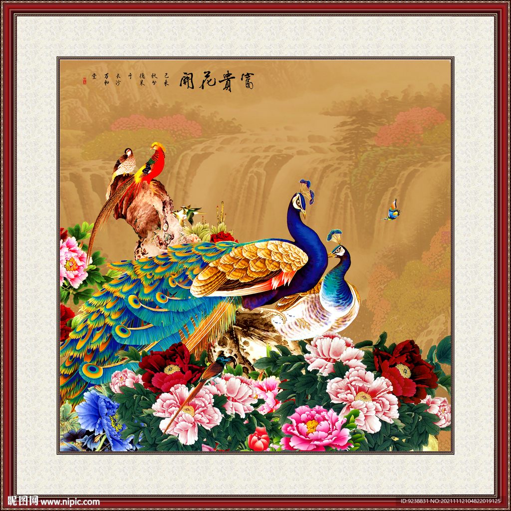 国画牡丹孔雀图装饰画