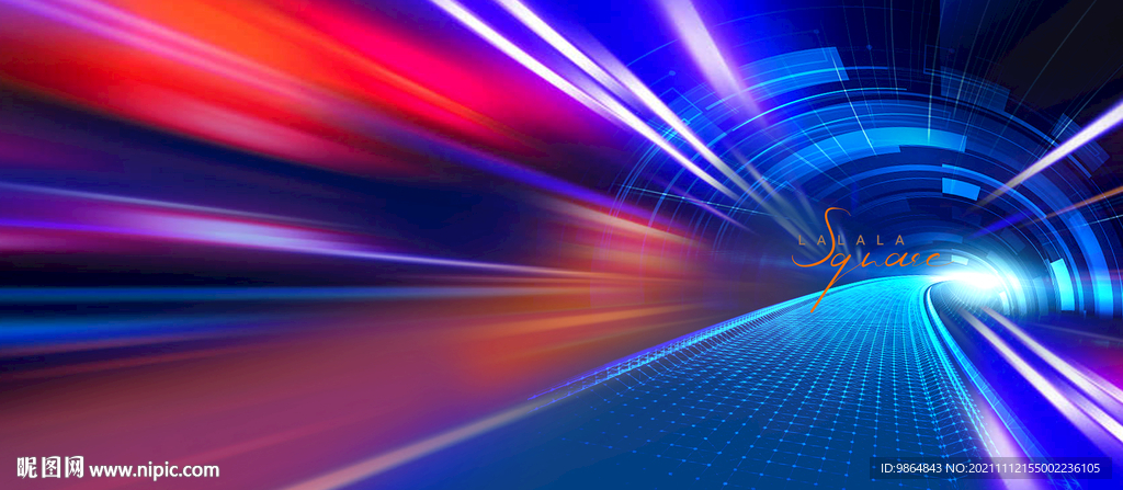 炫丽  高铁 地产