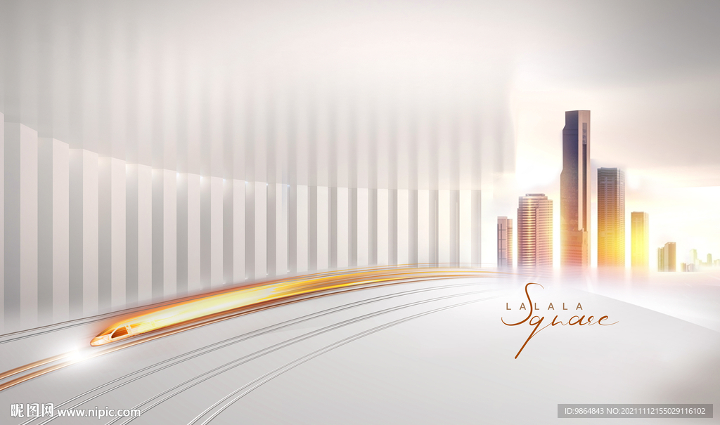 地产 高铁 城市 海报