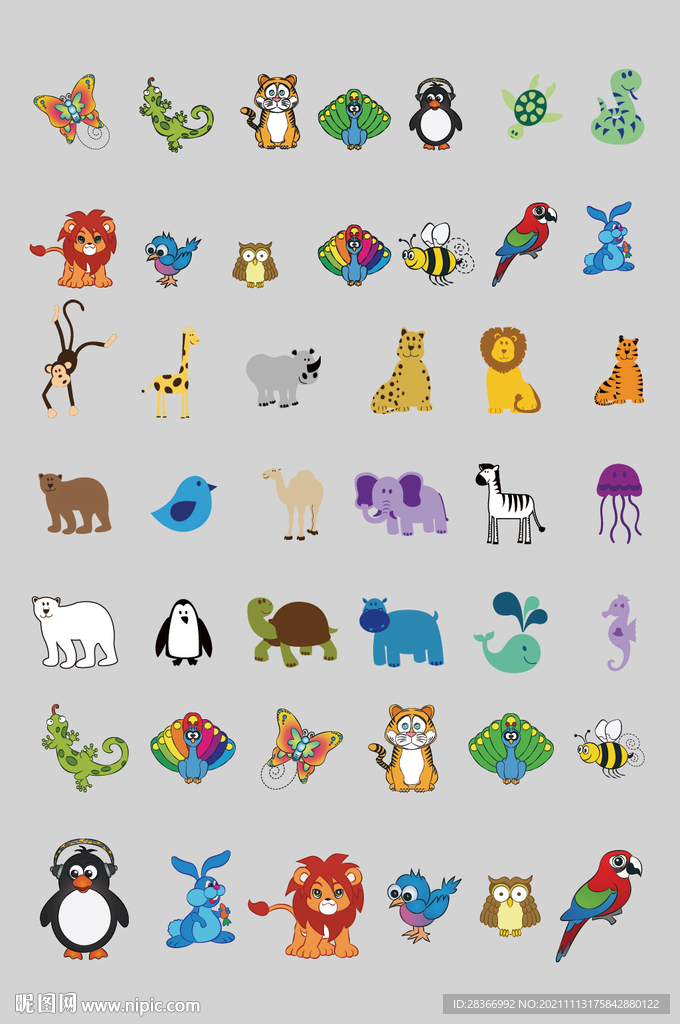 AI矢量卡通可爱动物昆虫