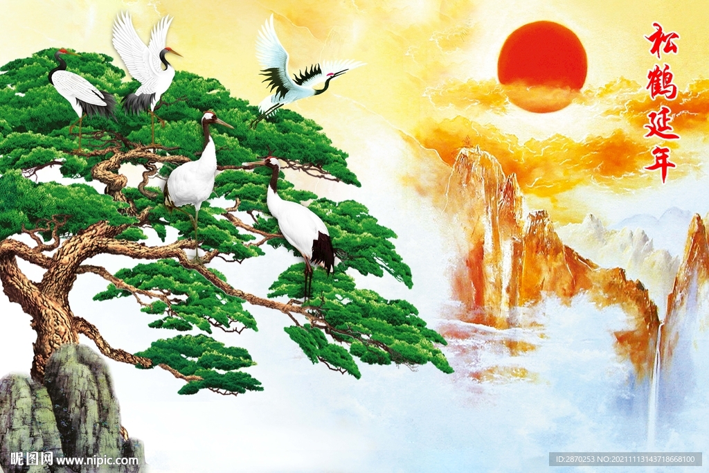 松鹤延年松树鹤迎客松 