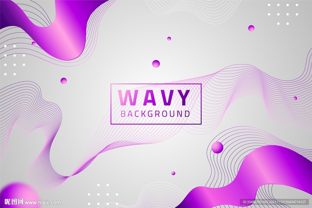 紫色抽象线条背景