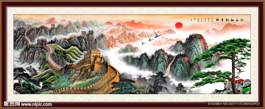 泰山日出长城风景画