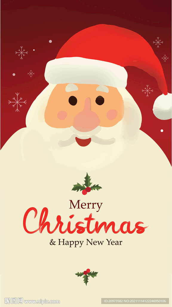 圣诞海报