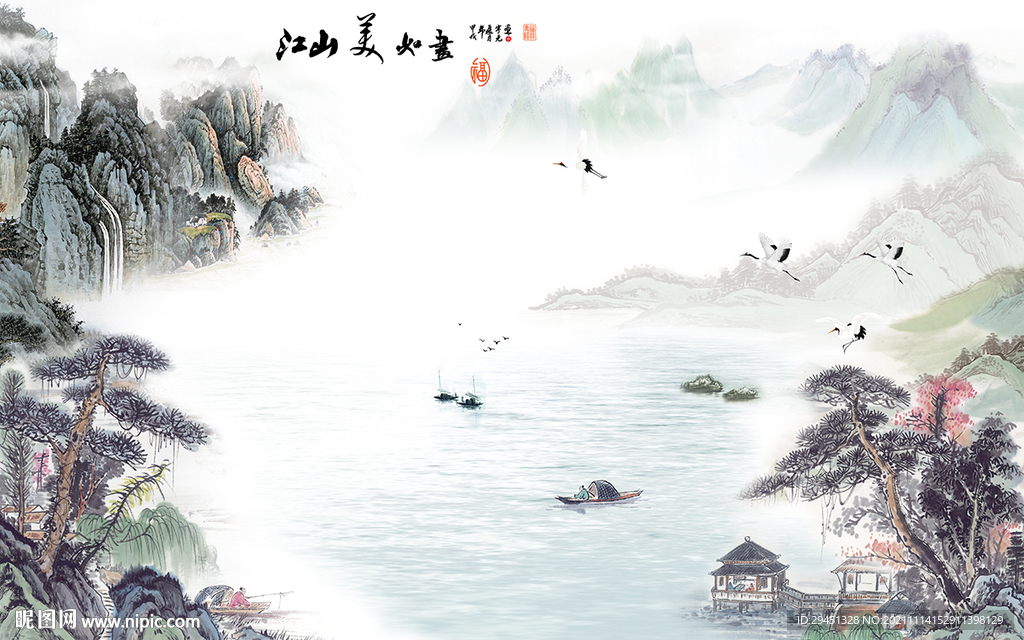 最新山水中式背景 tif分层