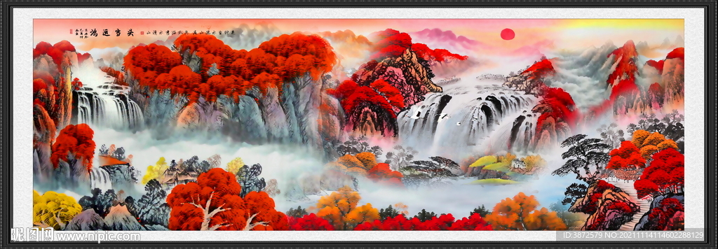 万财归宗风水画