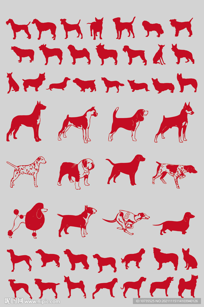 AI矢量狗小狗剪影