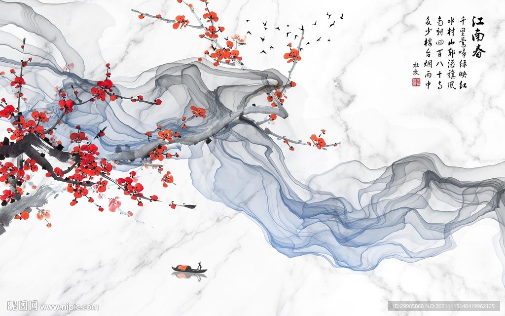 线条意境墙画 TIF分层