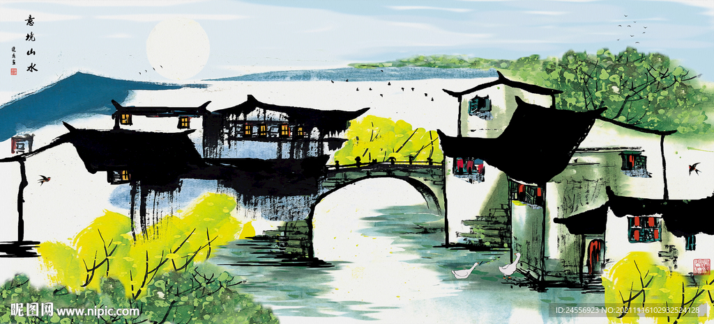 水墨江南山水画