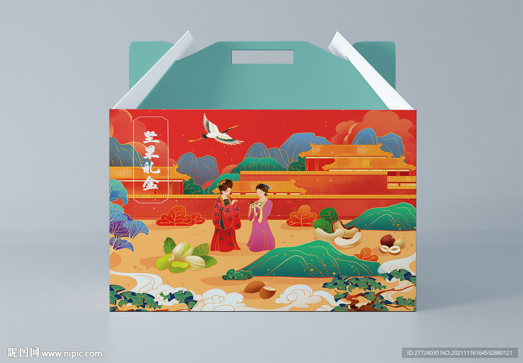 坚果礼包 平面图 