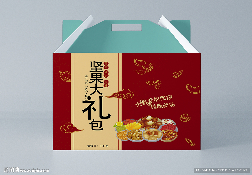 坚果礼包 平面图