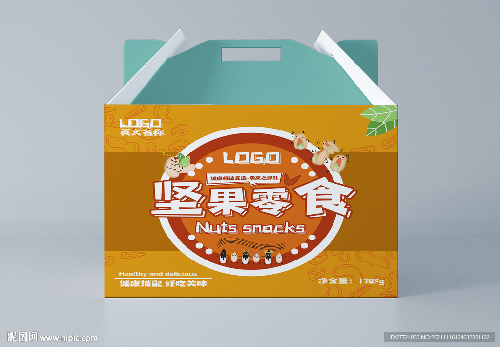 坚果礼包 平面图