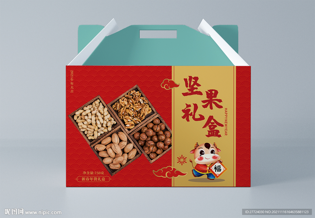 坚果礼包 平面图