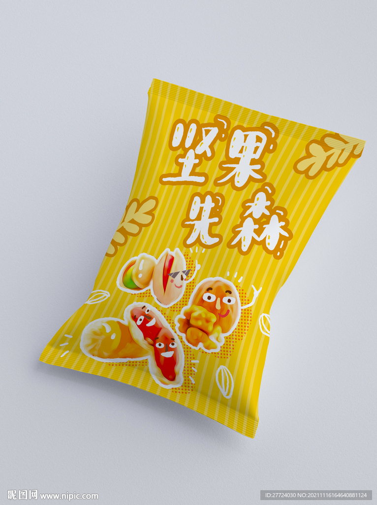 坚果包装袋  平面图