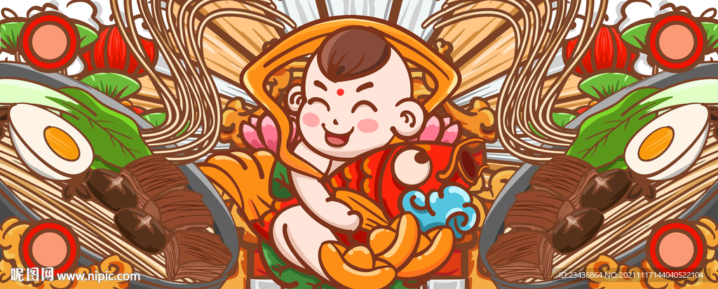 牛肉面插画设计