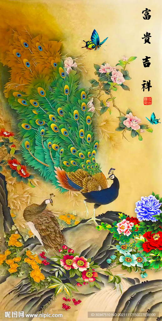 国画孔雀富贵吉祥装饰画