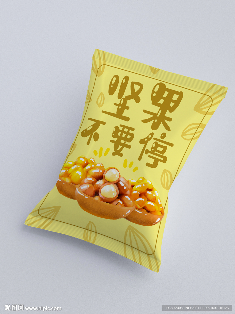 坚果包装袋 平面图