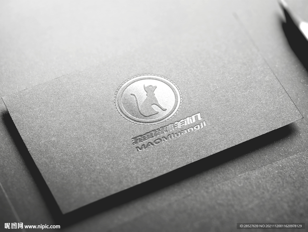 品牌logo纸质烫金银样机