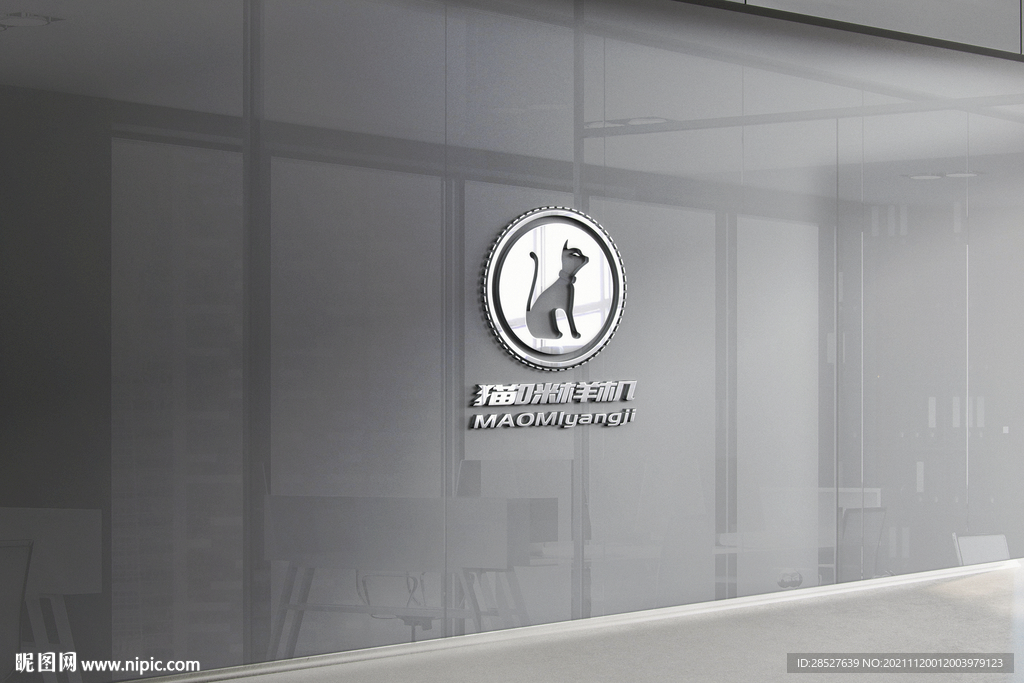 品牌logo企业形象墙样机