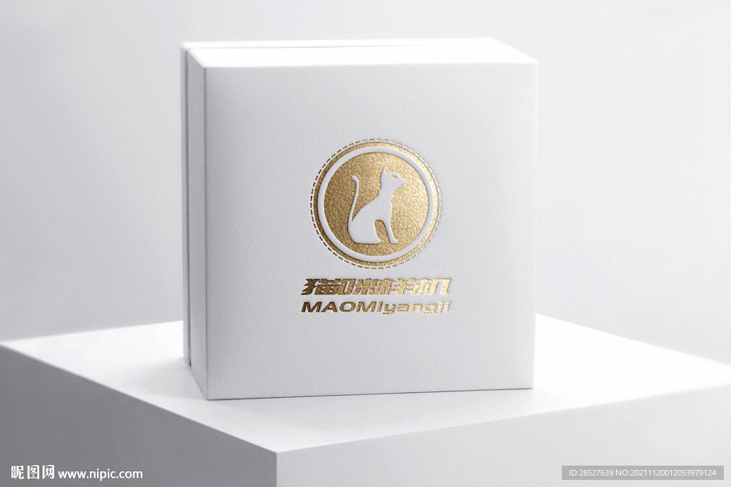 烫金银品牌logo样机