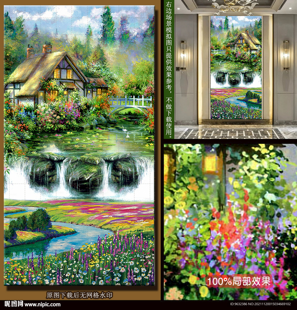 花园别墅水景油画风景装饰画