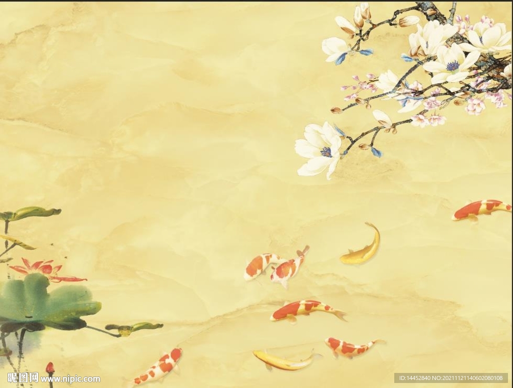 玉兰 荷花 九鱼 大理石