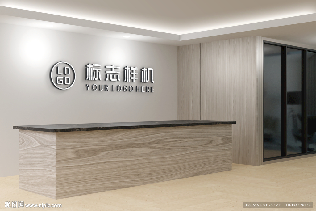 前台形象墙样机