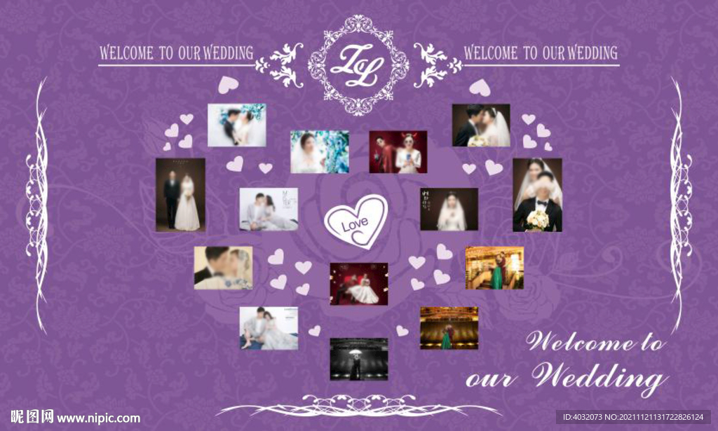 紫色花纹背景婚礼心形照片墙