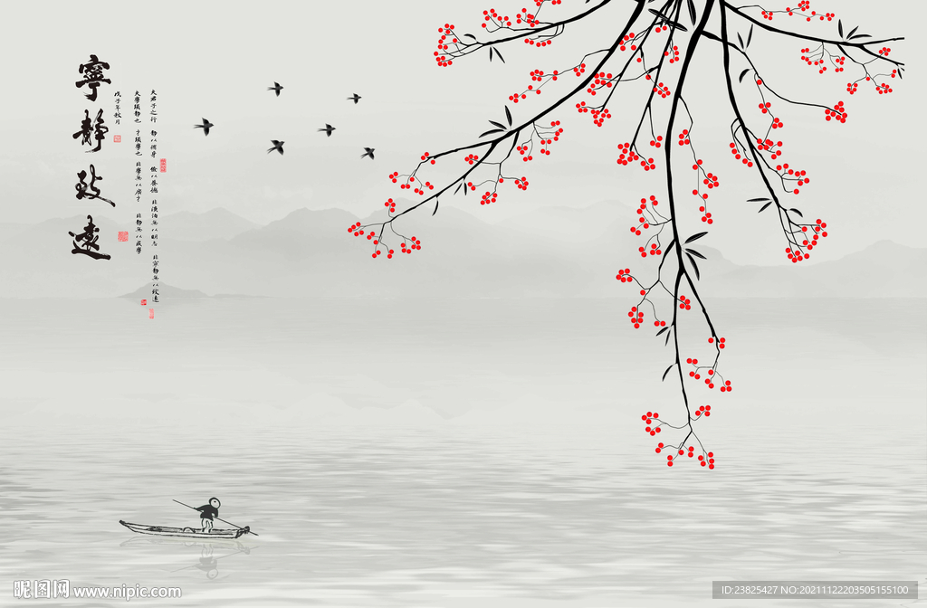 新中式手绘工笔花鸟电视背景墙