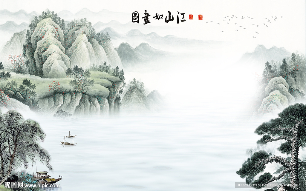 国画 别墅山水墙画 TIF分层