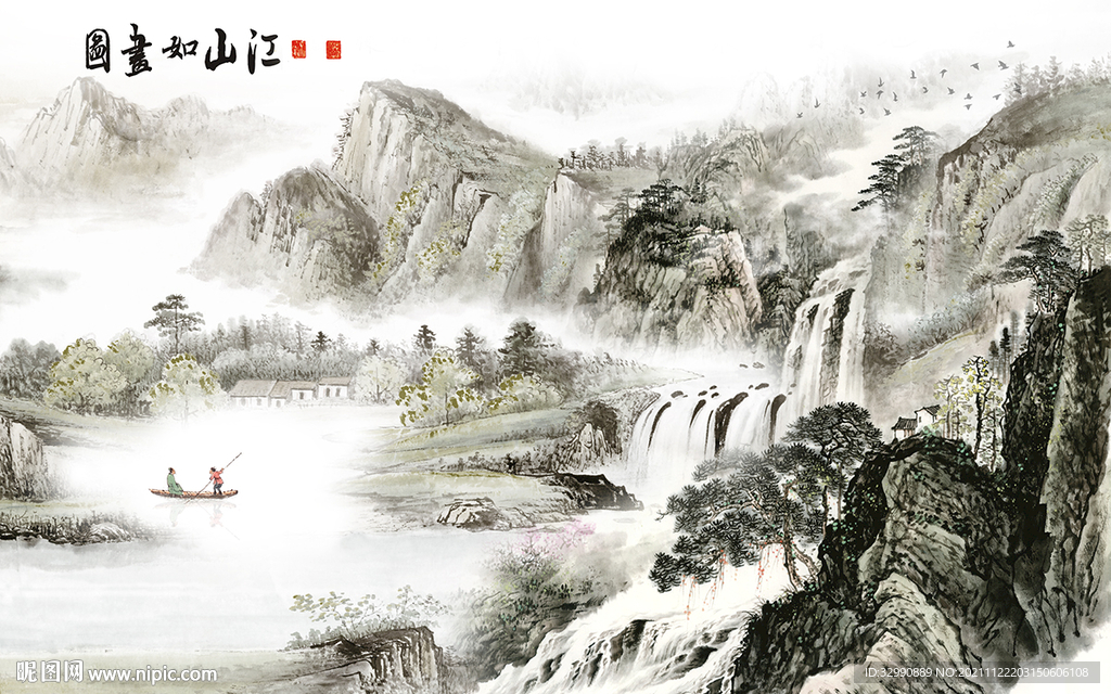 高端 别墅山水墙画 TIF分层