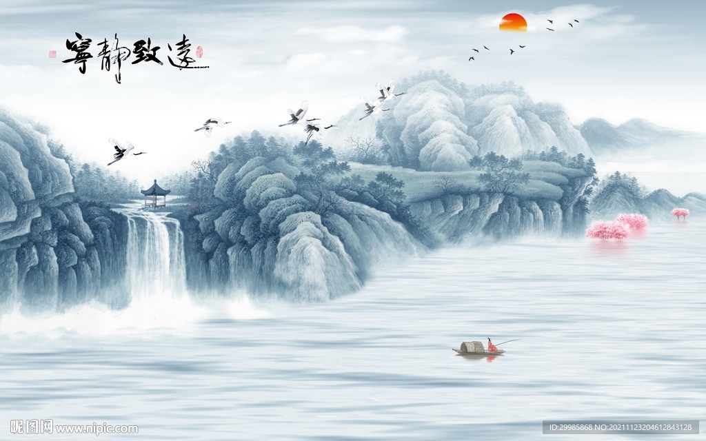 大气高端背景山水 TIF分层